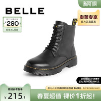 BeLLE 百丽 男鞋马丁靴8孔牛皮革潮酷休闲皮靴男加绒35055DD0