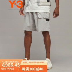 Y-3 RIPSTOP SHORTS y3新款男工装休闲短裤38HZ8817 浅灰色 L