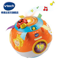 vtech 伟易达 欢乐转转球 婴幼儿学爬玩具宝宝学爬行玩具6-12个月
