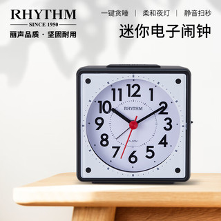 RHYTHM 丽声 闹钟迷你可爱闹表儿童学生卧室床头钟夜灯贪睡闹玲台钟CRE310NR02