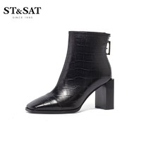 ST&SAT; 星期六 时装靴石头纹牛皮方头高跟欧美风短靴SS04116700