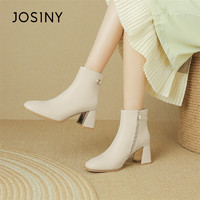 JOSINY 卓诗尼 切尔西靴女千泰2023新款春秋单靴米白色   跟高7.0cm 39标准码