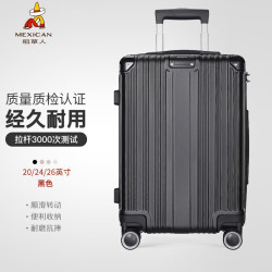 mexican稻草人行李箱男女26英寸万向轮拉杆箱潮流学生密码箱大容量
