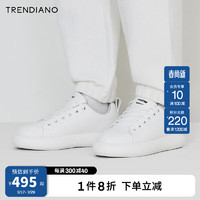 TRENDIANO 字母提花简约绑带厚底男鞋休闲鞋潮冬季 米色013 39