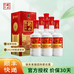 衡水老白干舍得沱牌精品生态沱牌42度450ml浓香型白酒12瓶整箱装