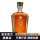  尊尼获加 经典威士忌进口洋酒烈酒 帝亚吉欧 尊尼获加珍选XR21年750mL　