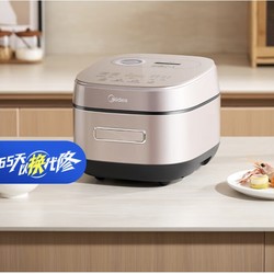 Midea 美的 赤炎稻香 MB-HS453S 0涂层电饭煲 4升