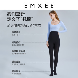 88VIP：EMXEE 嫚熙 孕妇打底袜连袜连脚丝袜肤连脚裤袜子黑连裤袜不掉档