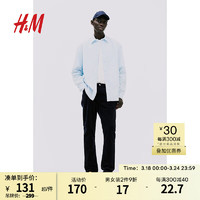 H&M 男装休闲裤时尚简约舒适修身灯芯绒长裤1195560 深蓝色 165/72A