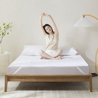 YANXUAN 网易严选 床垫保护垫3层抗菌隔脏床褥床垫防水保护垫 150×200cm 白色