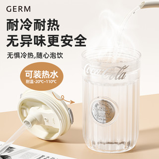 88VIP：germ 格沵 可口可乐水杯女夏季塑料吸管咖啡杯tritan杯子2024新款