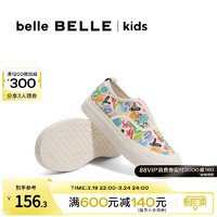 BeLLE 百丽 童鞋涂鸦儿童帆布鞋童鞋新款休闲透气儿童运动休闲鞋69010C82