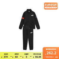 PUMA 彪马 儿童男童运动休闲套装 POWER SWEAT SUIT 674265 黑色-电光蓝-94 140