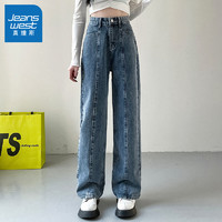 JEANSWEST 真维斯 牛仔裤女高腰阔腿裤女直筒宽松春夏季新款小个子垂感显瘦拖地裤子 复古蓝 M码