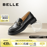 BeLLE 百丽 复古乐福鞋女鞋新款鞋子女英伦风黑色小皮平底单鞋Z3B1DAA3预