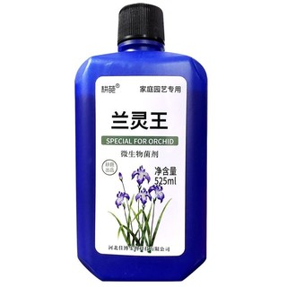 耕葩 营养液肥料 525ml