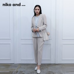 niko and ... 单肩包女秋季新款日系细带小方包子母包斜挎包927950