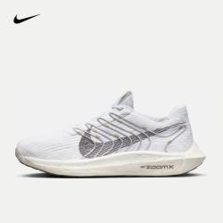 44元】耐克跑鞋_nike 耐克 男子超级飞马跑步鞋 pegasus turbo dm3413