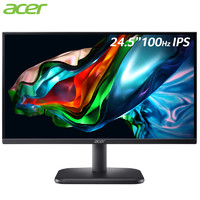 acer 宏碁 24.5英寸商用/办公轻电竞+100Hz+VGA/HDMI双接口显示器