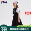 FILA 斐乐