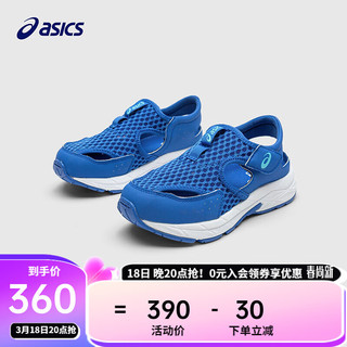 asics/亚瑟士童鞋2024年春夏凉鞋缓冲中底耐磨透气舒适运动鞋 400 37码