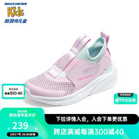 Skechers斯凯奇儿童鞋2024春懒人一脚蹬休闲鞋女童透气运动鞋319056L 粉红色/PNK 28.5