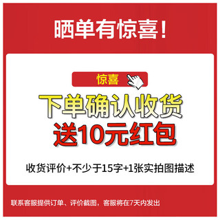 雷士（NVC）太阳能照明灯大功率LED室外庭院投光路灯感应户外高亮新农村防水 【四面发光款】5150lm+照约280㎡