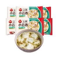 三全 精选组合装礼包,早餐速冻食品 珍味三鲜上汤小云吞400g*6