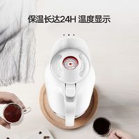 SIMELO 施美乐 印象京都玻璃内胆小欧家用温度显示热水瓶保温壶1500ML 抹茶绿