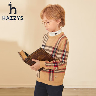 HAZZYS 哈吉斯 品牌童装儿童男童秋新款套头线衣平顺柔糯舒适柔软男童套头线衣 暖卡其 155