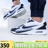 NIKE 耐克 男鞋跑步鞋MAX训练健身运动鞋日常休闲鞋DX3666-100 DX3666-100 44