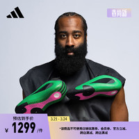 adidas哈登8代签名版缓震防滑耐磨boost专业篮球鞋男女阿迪达斯 黑/绿 46