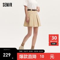 森马（Semir）森马半身裙女纯棉盐甜系2024夏辣妹毛边百褶裙复古 浅驼50006 155/62A/S