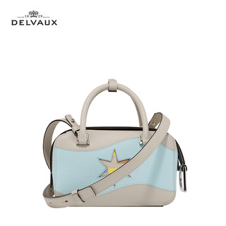 Delvaux24春夏包包女单肩斜挎手提包Cool Box系列Mini  季风灰-青瓷色