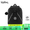 kipling 凯普林 女士双肩包