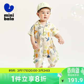 minibala迷你巴拉巴拉夏季2024男童柔软透气连体衣宝宝工装萌趣爬服 黄绿色调00334 73cm