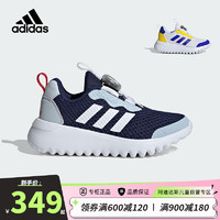 阿迪达斯（adidas）小波浪童鞋24夏季男童ActiveFlex儿童BOA透气大网眼运动鞋ID3376 ID3378 37码/4.5uk/适合脚长23cm