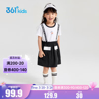 361°童装女童针织休闲运动裙2024夏季小童透气儿童时尚洋气连衣裙 经典黑 110cm