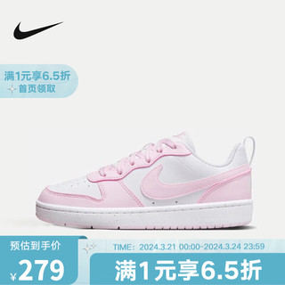 NIKE 耐克 YY胜道体育    COURT BOROUGH LOW RECRAFT (GS) 青少年运动鞋 DV5456-105 39