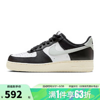 NIKE 耐克 男鞋Air Force 1空军一号运动鞋休闲鞋板鞋子CW2288-111 FQ6848-101 42