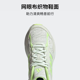 adidas 阿迪达斯 GALAXY STAR W 春季女子跑步鞋 IE8161 米灰/绿 39