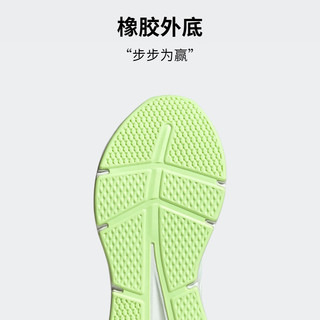 adidas 阿迪达斯 GALAXY STAR W 春季女子跑步鞋 IE8161