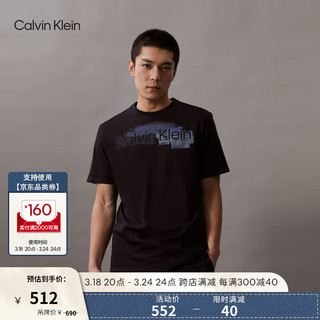 Calvin Klein Jeans24春夏男士时尚休闲绘画图案印花纯棉短袖T恤40BC831 BAE-太空黑 XL