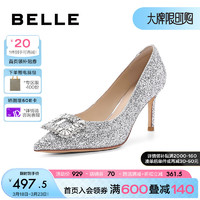 BeLLE 百丽 高跟鞋女细跟2024夏季时尚优雅气质单鞋婚鞋BDAK9AQ4 银色 38