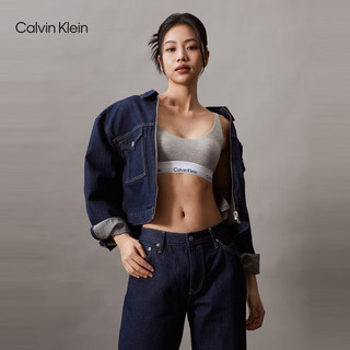 Calvin Klein内衣【摩登引力带】24春夏女士可卸垫无钢圈背心式文胸QF7586AD P7A-椰青灰 M