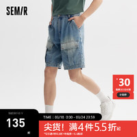 森马（Semir）牛仔中裤男2024夏季宽松直筒工装裤潮流复古做旧五分短裤 牛仔中蓝88201 29