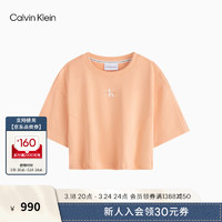 卡尔文·克莱恩 Calvin Klein Jeans24春夏女休闲简约字母宽松短款圆领针织卫衣J223330 TNB-淡橙色 XS