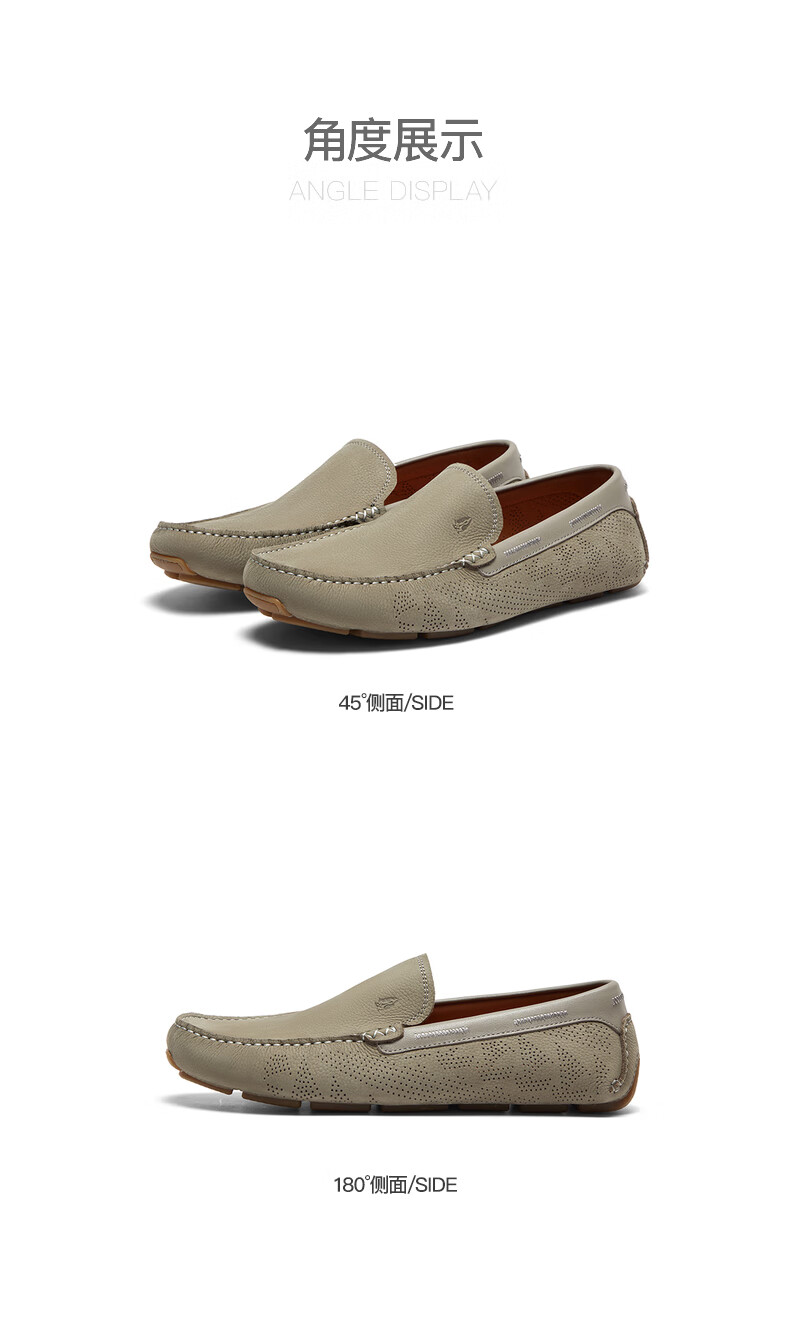 暇步士（Hush Puppies）皮鞋男士商务休闲软底一脚蹬豆豆鞋