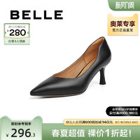 BeLLE 百丽 尖头高跟鞋女秋新商场同款牛皮气质ol风女单鞋3DY16CQ2