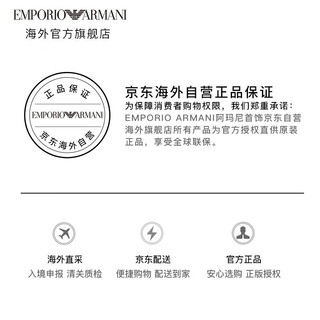 EMPORIO ARMANI 阿玛尼 项链